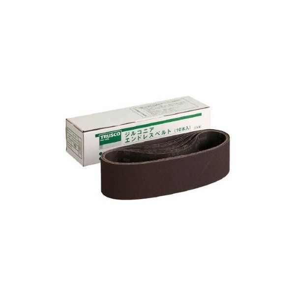 TRUSCO TEB100-Z120 [ジルコニアベルト (100X915mm #120 10本入)] メーカー直送