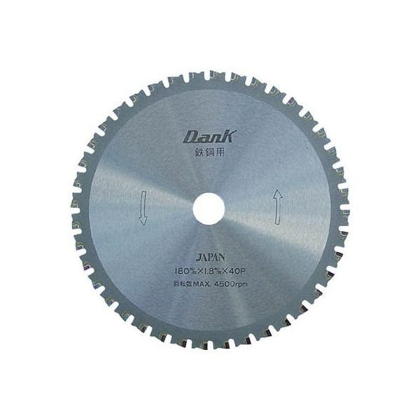 チップソージャパン TD-160 [鉄鋼用ダンク (160mm)] メーカー直送