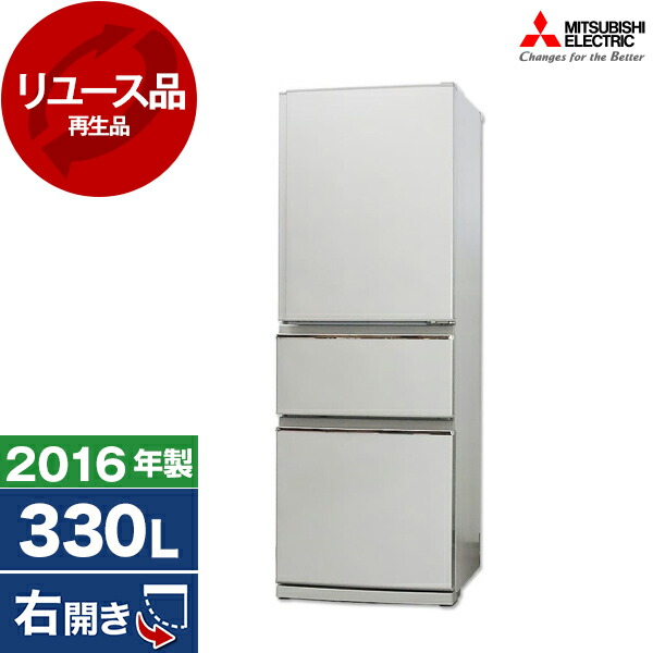 楽天市場】【販売終了】[設置無料]三菱電機 MITSUBISHI ELECTRIC 