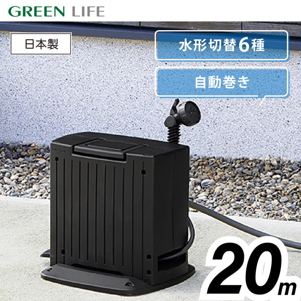 【百貨店SALE】引き換え証特集