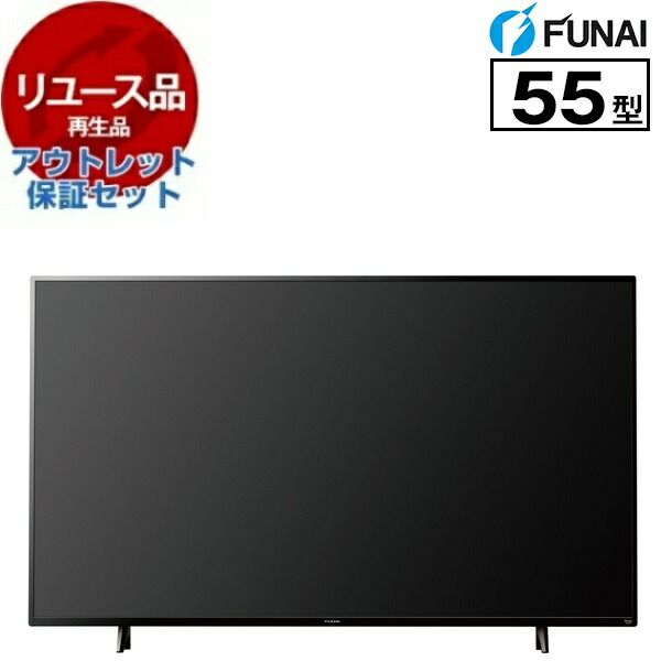 【百貨店SALE】クーポン券特集