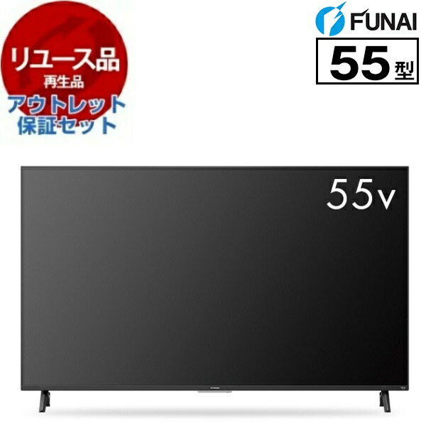 【百貨店SALE】クーポン券特集