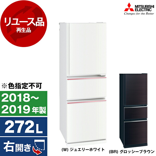 【当店特選】クーポン券特集