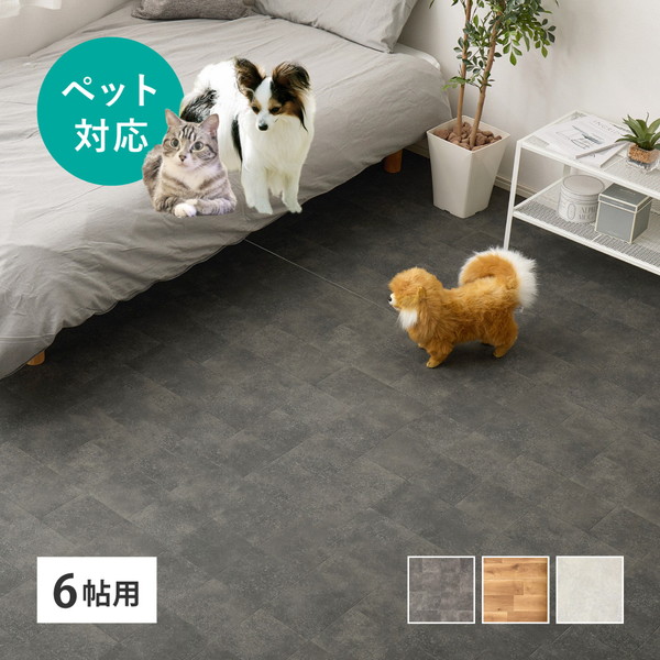 【百貨店SALE】引き換え証特集