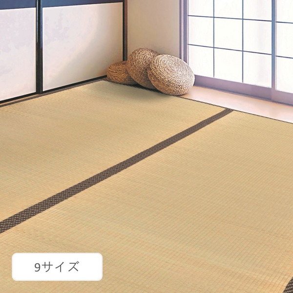 【当店特選】引き換え証特集