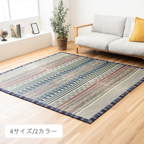 イケヒコ・コーポレーション 1052130042303 敷物 ラグ(い草) F月ごよみ BL 140×200cm メーカー直送