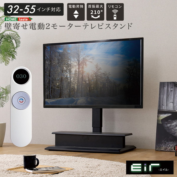 【百貨店SALE】クーポン券特集