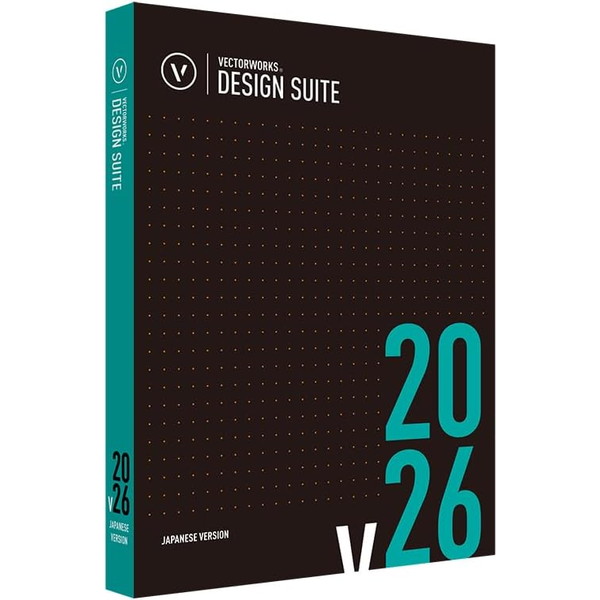 A&A Vectorworks Design Suite 2026 スタンドアロン版 永続ライセンス [CADソフト]｜XPRICE店 296,100円