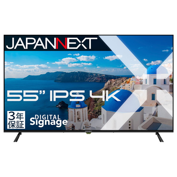 JAPANNEXT JN-IPS55UHD-M-H3 メーカー保証3年モデル [55型 ワイド 4K 液晶ディスプレイ]