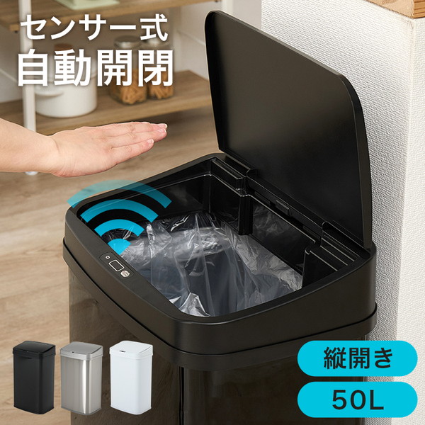 【百貨店SALE】引き換え証特集