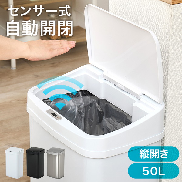 【百貨店SALE】引き換え証特集