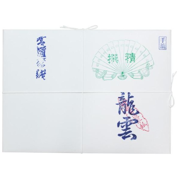 スギウラ 漢字用半紙 1000枚 龍雲・AA331｜XPRICE店