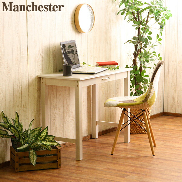 【新品・送料無料】平机１２０幅　ＫＨ１２０ 楽天市場】平机120幅 KH120 : マダムロタンネットショップ