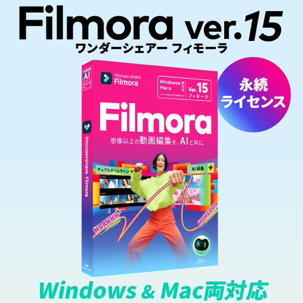 【当店特選】引き換え証特集