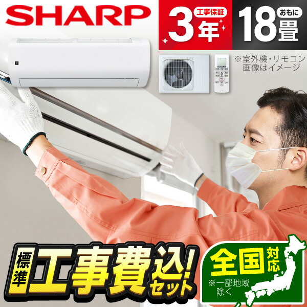【百貨店SALE】引き換え証特集