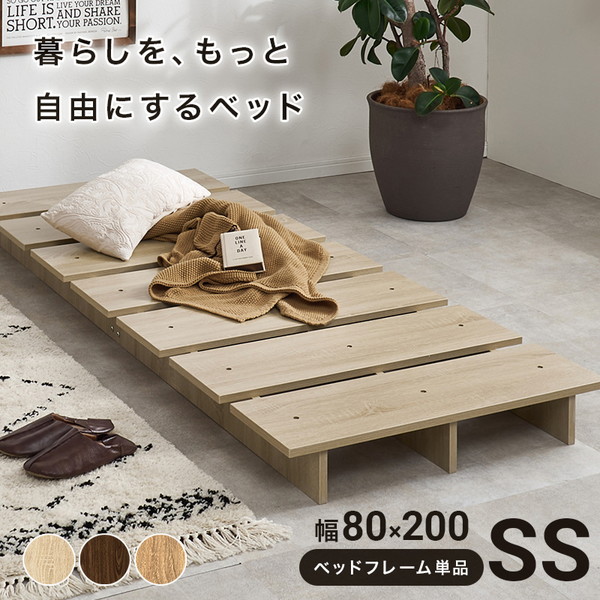 【百貨店SALE】クーポン券特集
