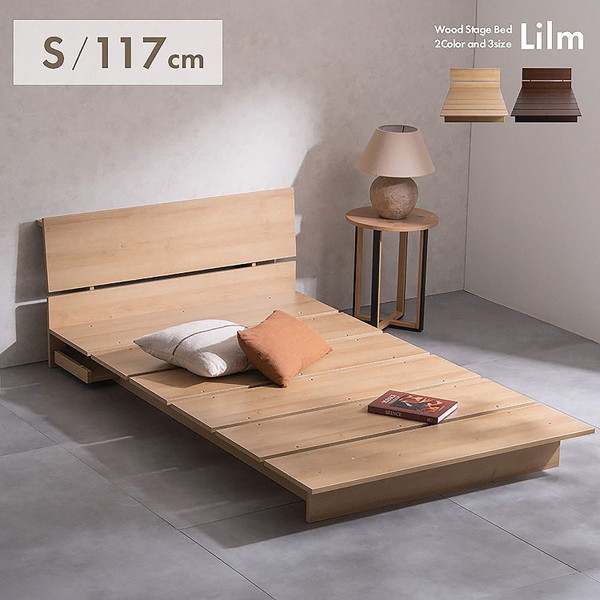 宮武製作所 BED-T1170 NT ナチュラル Lilm(リルム) [ステージベッド] メーカー直送｜XPRICE店