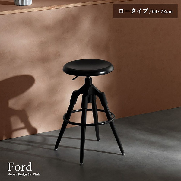 宮武製作所 KNC-C600L BK ブラック Ford(フォード) [バーチェア (ロータイプ)] メーカー直送｜XPRICE店