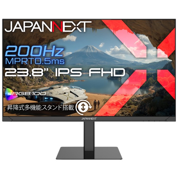夏物家電特集～夏を好いたらしいに～