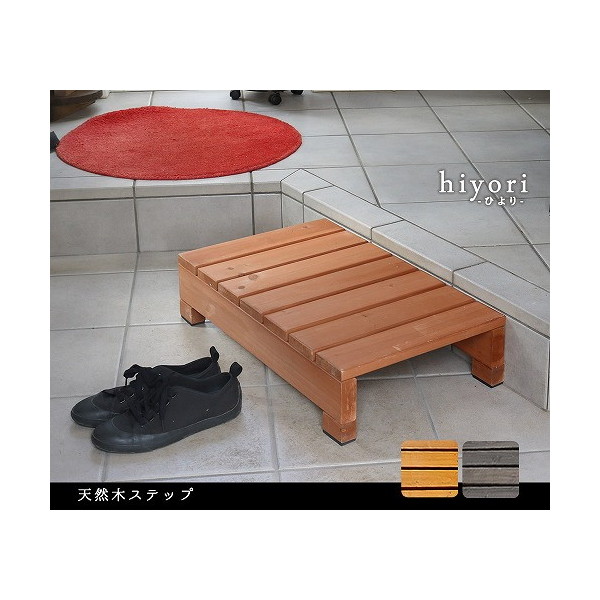 【百貨店SALE】引き換え証特集