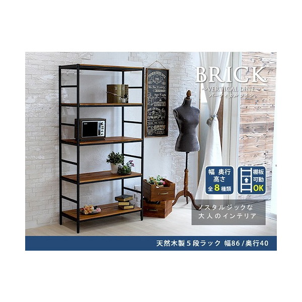 【百貨店SALE】クーポン券特集