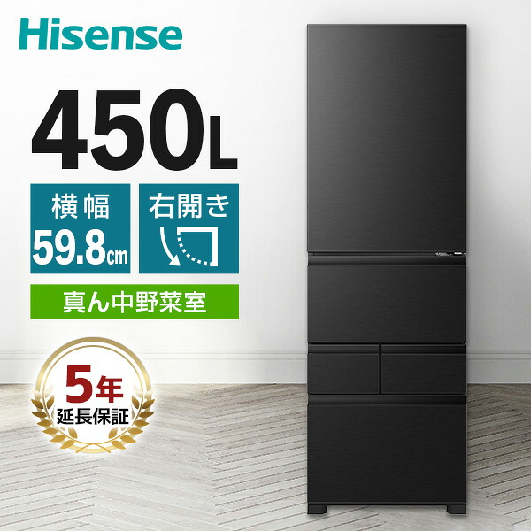 【百貨店SALE】引き換え証特集