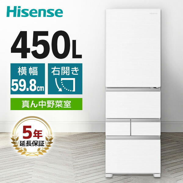 【百貨店SALE】引き換え証特集