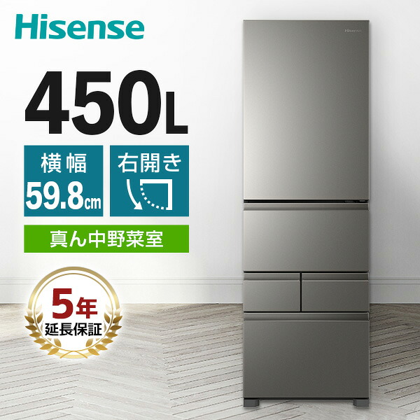 【百貨店SALE】引き換え証特集