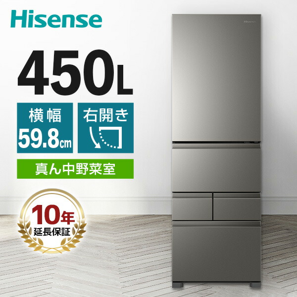 【百貨店SALE】引き換え証特集