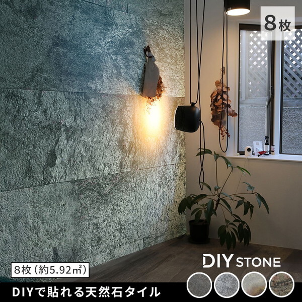 【当店特選】クーポン券特集