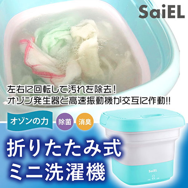 LOGOSで揃えてアウトドアへ出かけよう！！