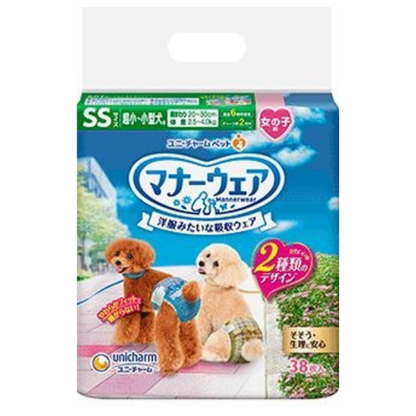 桜瑪瑙 マナーウェア 犬用 おむつ 女の子用 SSSサイズ 超小型犬用 ピンクリボン 青リボン 504枚 （42枚×12袋） おしっこ ペット用品 