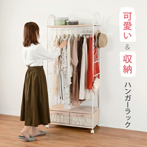 【当店特選】引き換え証特集