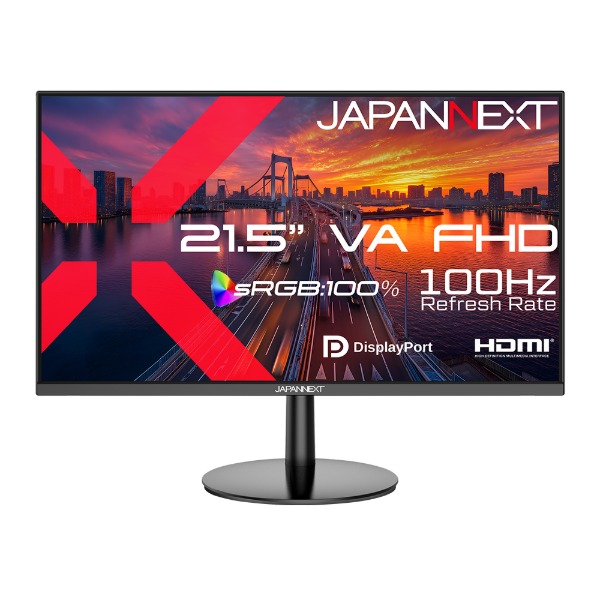 夏物家電特集～夏を好いたらしいに～