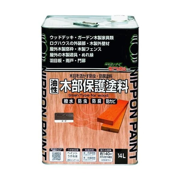 ニッペ 油性木部保護塗料 オーク 14L｜XPRICE店