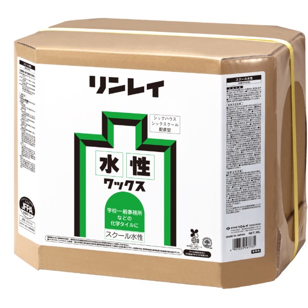 リンレイ 567336 8091 学校用水性ワックス スクール水性 18L RECOBO メーカー直送｜XPRICE店