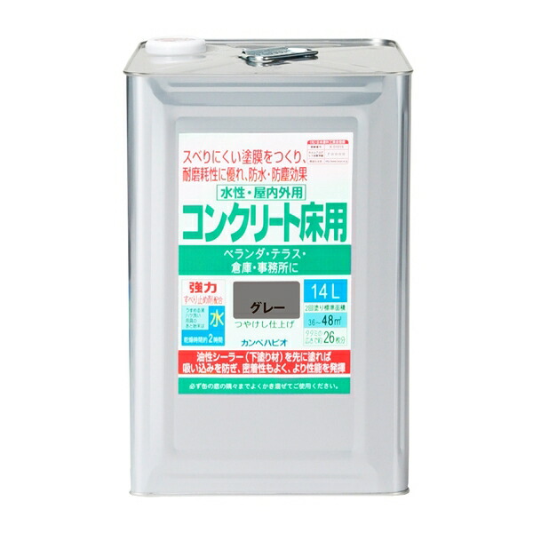 【330（さんさんまる）】住まいや勤務場所を彩るDODの日常雑貨つづき物 花・ガーデン・DIY-DIY・工具