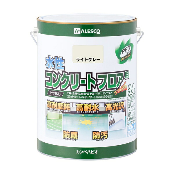 カンペハピオ 水性コンクリートフロア用 ライトグレー 3.4L｜XPRICE店 6,369円