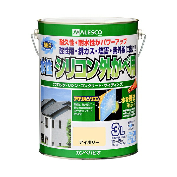 カンペハピオ 水性シリコン外かべ用 アイボリー 3L