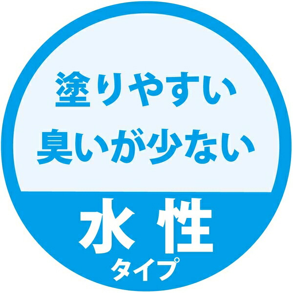 カンペハピオ 水性シリコン遮熱屋根用 スカイブルー 14K