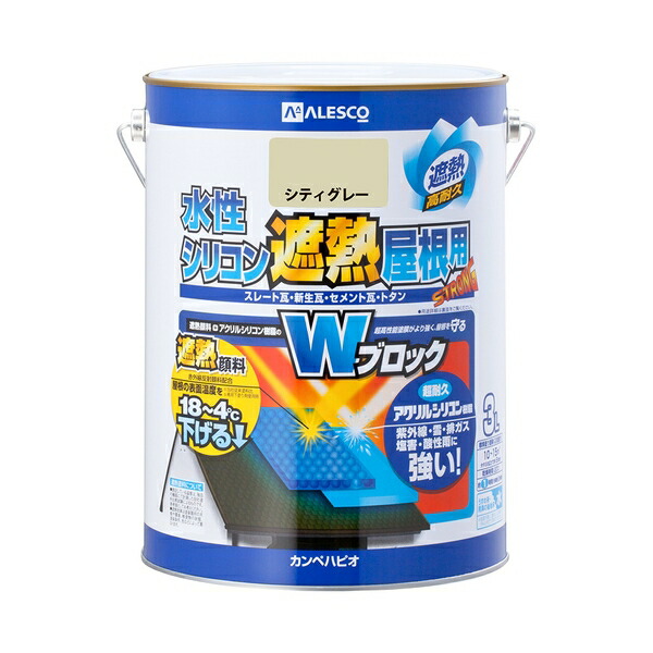 カンペハピオ 水性シリコン遮熱屋根用 シティグレー 3L 4,284円