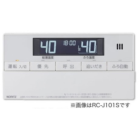 NORITZ RC-J101SPE [ 浴室リモコン(インターホン付タイプ・エコジョーズ用) ] 新生活｜XPRICE店 8,564円