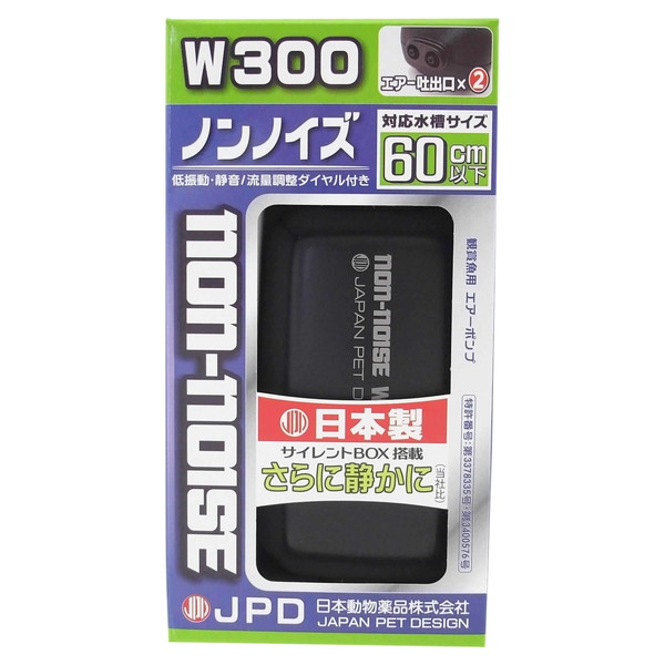 楽天市場】ジェックス e-AIR 4000WB 水槽用エアーポンプ 観賞魚用 掃除用 : XPRICE楽天市場店