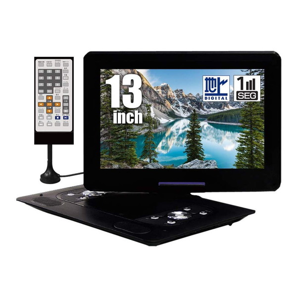 ヒロコーポレーション 13 3インチフルセグ塔載ポータブルdvdプレーヤー 冷蔵庫 13型 持ち運び ワンセグ 地デジ Price 3電源対応 180 回転 ドライブ 工事費込 Usb アウトドア 車 Hta Pd13fs A Price店フルセグ でもワンセグでもok 13 3型dvdプレーヤー
