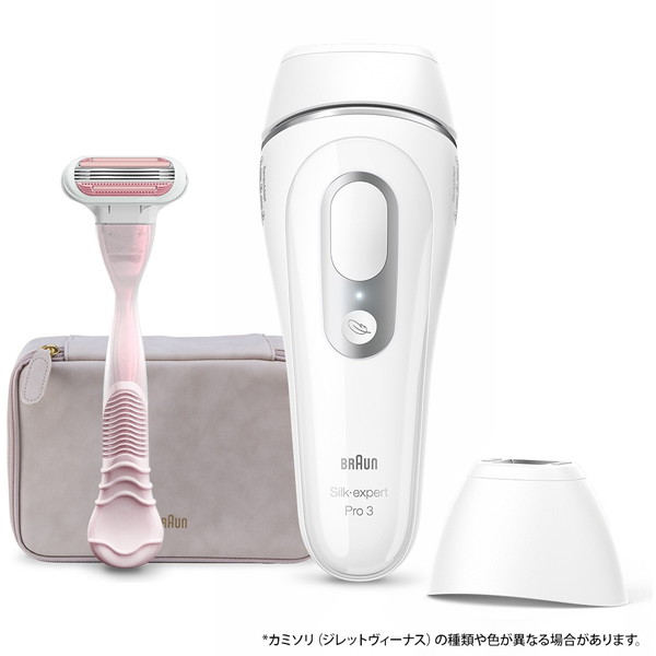 楽天市場】OPUS BEAUTY 03 Power Pro 光美容器スペシャルセット ネイビー OBPP03BK + OB0004NV :  XPRICE楽天市場店