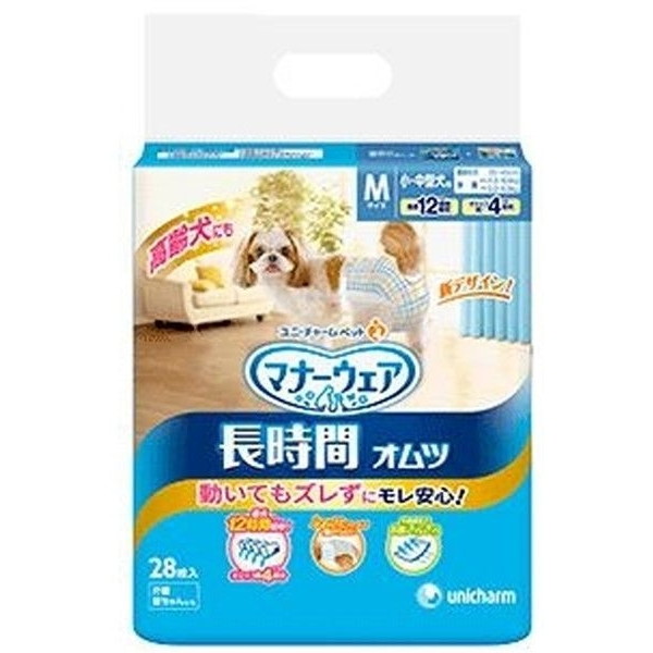 【ケース販売　8袋入り】ユニチャーム　マナーウェア　お出かけ　Mサイズ　介護　28枚×8袋入り　高齢犬用　おむつ　お散歩　紙オムツ　ペット用品