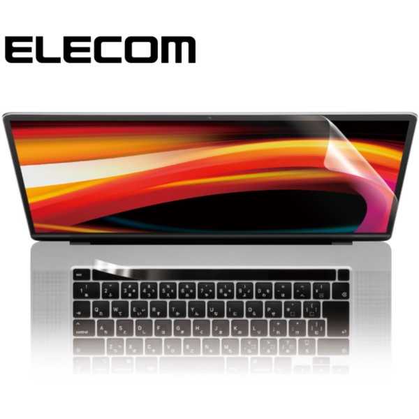 楽天市場】ELECOM EF-MBAR13FLTG MacBookAirRetina13inch 保護フィルム 