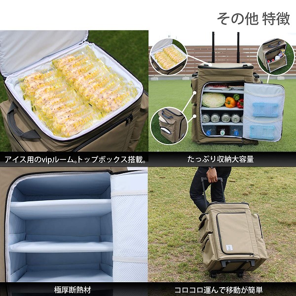 楽天市場 Dod Cl1 653 Tn タン バベコロ2 ソフトクーラーボックス キャンプ アウトドア レジャー q バーベキュー 食材 収納 持ち運び 便利 Xprice楽天市場店