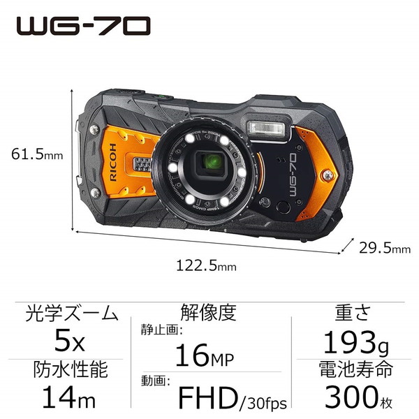 RICOH WG-70 オレンジ コンパクトデジタルカメラ 1600万画素 新品同様