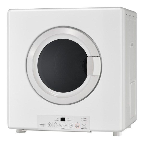 Rinnai RDTC-54S-13A ピュアホワイト 乾太くん 業務用ガス衣類乾燥機 5.0kg 都市ガス用 激安/新作